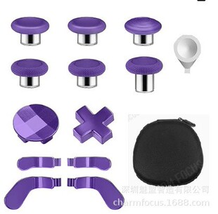 Xbox Series Elite2精英二代手柄替换键摇杆方向键圆盘十字键背键