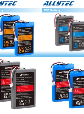 索尼PS5手柄原装电池ps5无线控制器充电电池4000毫安超大容量电池