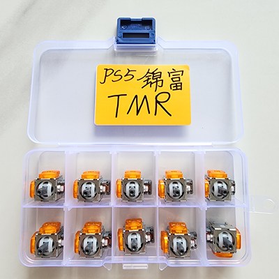 维修更换索尼PS5手柄摇杆漂移