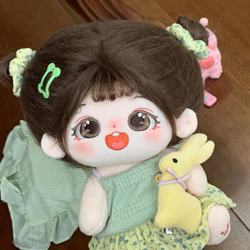 栗粒棉花娃娃公仔娃20cm无属性可换装人形毛绒玩偶生生日礼物