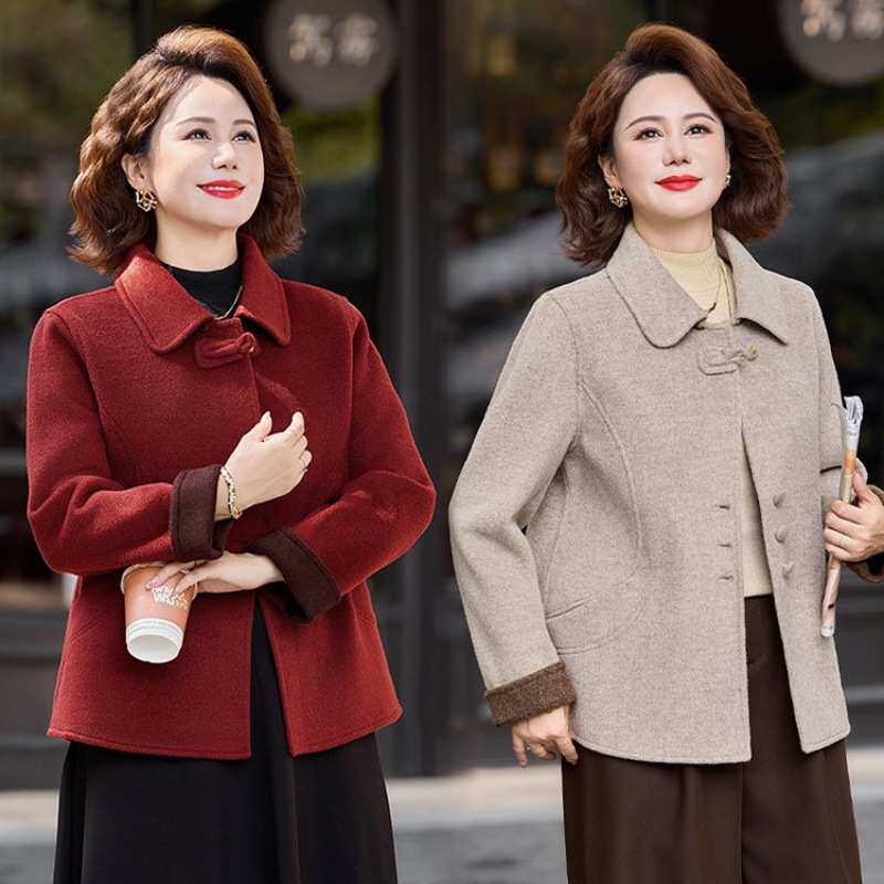 官方中年妈妈秋装双面呢上衣50岁阔太太高贵呢大衣中老年女装春秋