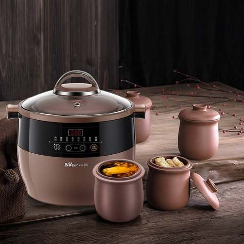 官方正品Bear/小熊 DDZ-B45Z1紫砂锅电炖盅隔水炖全自动家用大容