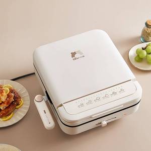 官方正品小熊DBC-L18U1电饼铛 家用大口径双面加热可拆洗三明治早