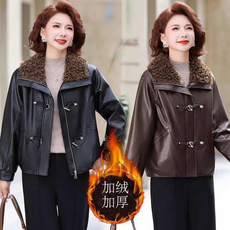 官方中老年女装女皮衣外套加绒加厚洋气时尚好看女人皮毛高档皮毛