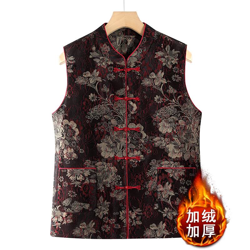 官方正品中老年人加绒加厚上衣服女新款妈妈坎肩背心老人马夹秋冬