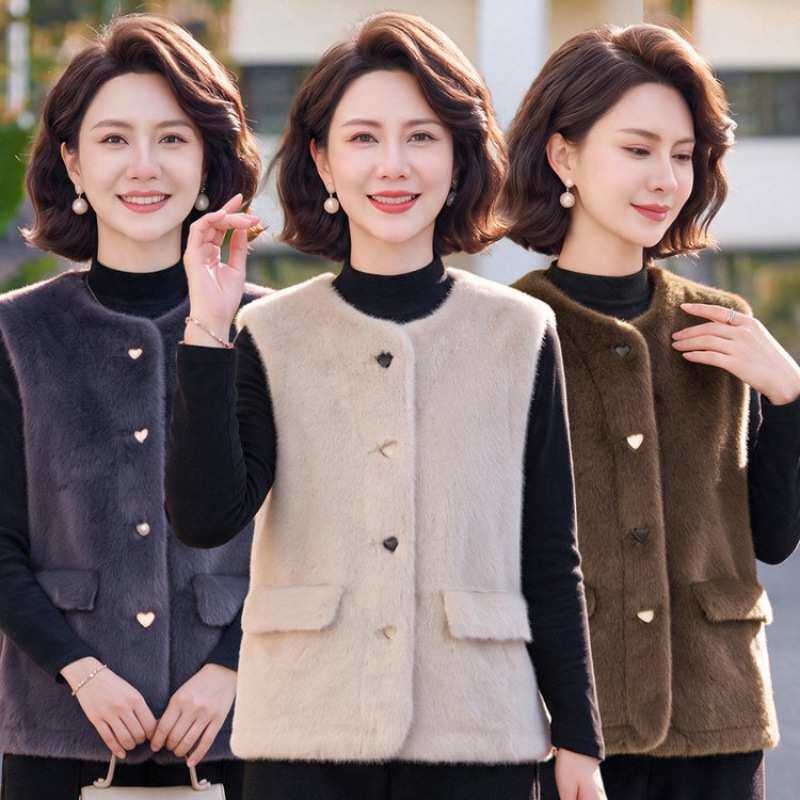 官方中老年女装妈妈装新款毛毛马夹秋冬装洋气外穿披肩时髦坎肩马
