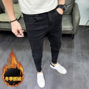 牛仔裤男黑色破洞2025秋冬新款加绒高端潮流百搭简约修身小脚长裤