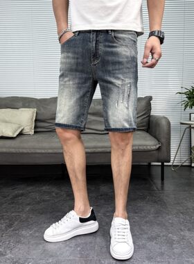 2026新款男士低腰修身牛仔五分裤