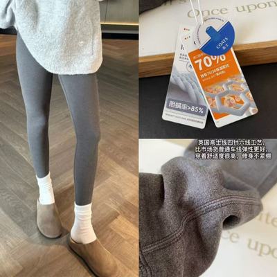 2025秋冬BI备澳绒双面绒英国Coats线高腰显瘦保暖打底裤瘦腿显瘦