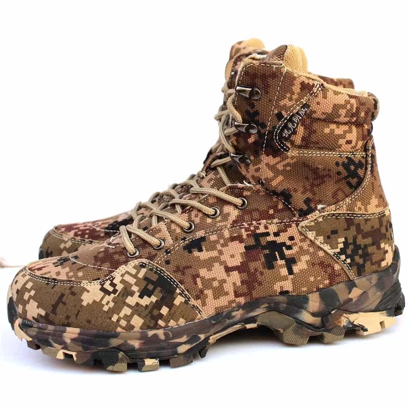 Bottes militaires - Ref 1398042 Image 3