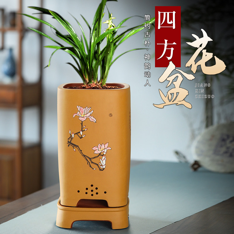 宜兴紫砂花盆精品四方签筒花盆紫砂兰花盆盆景盆室内绿植盆精品盆