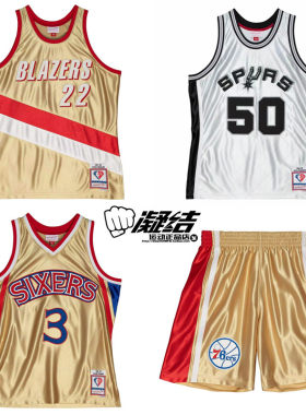 MNNBA75周年限定铂金黄金SW球衣
