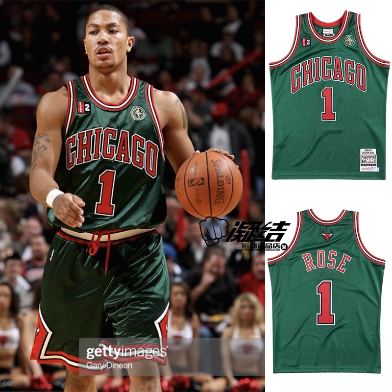 mitchell&ness罗斯08-09芝加哥公牛圣帕环保绿多层刺绣球员au球衣