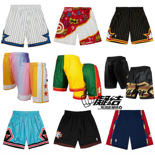 MN费城76人球迷版Swingman球裤