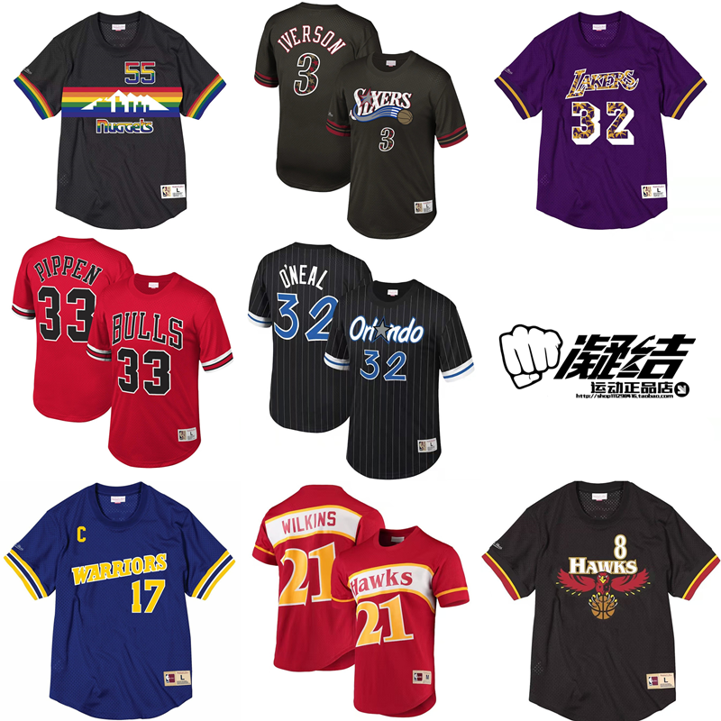 Mitchell&Ness 奥尼尔艾弗森皮蓬 MN胶印球衣号码复古网眼短袖T恤