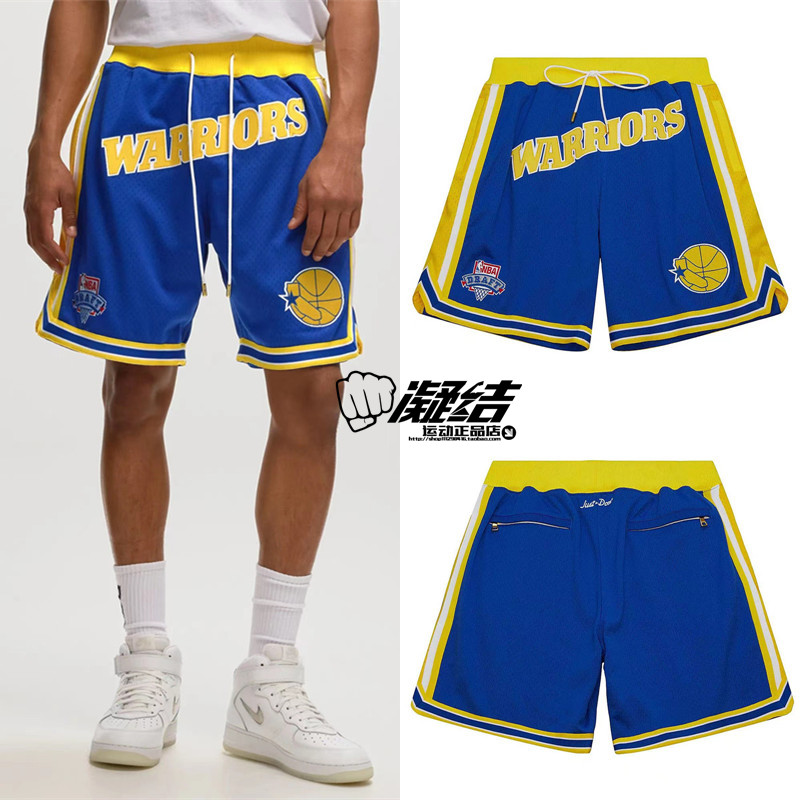 Mitchell&Ness × Just Don联名款93-94金州勇士复古Logo篮球短裤