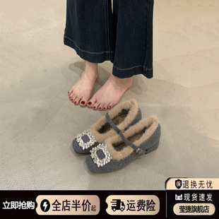 水钻方扣毛毛玛丽珍鞋女秋冬加绒方头一字带粗跟鞋子保暖法式单鞋