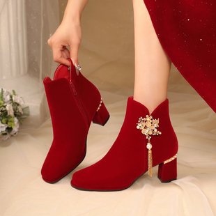 短靴马丁靴 女粗跟新娘结婚靴子秀禾婚纱两穿红色高跟鞋 冬季 婚鞋