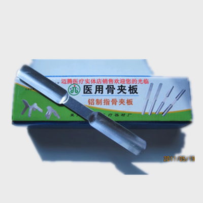 铝合金指骨夹板铝条骨夹板