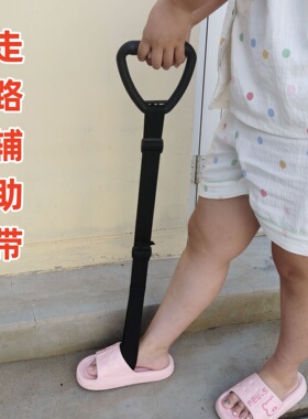 抬腿抬脚助力带偏瘫老人康复锻炼