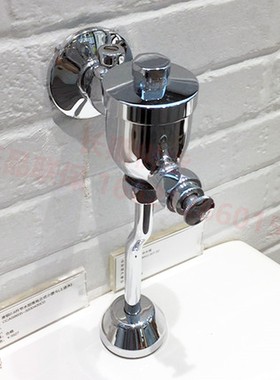 促销美标洁具FFAS9802小便斗手按冲水延迟阀8609上进水感应器8834