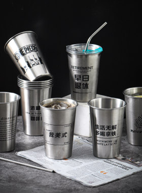 304不锈钢杯啤酒杯户外杯防摔杯子ins马克杯美式咖啡杯带盖冷饮杯