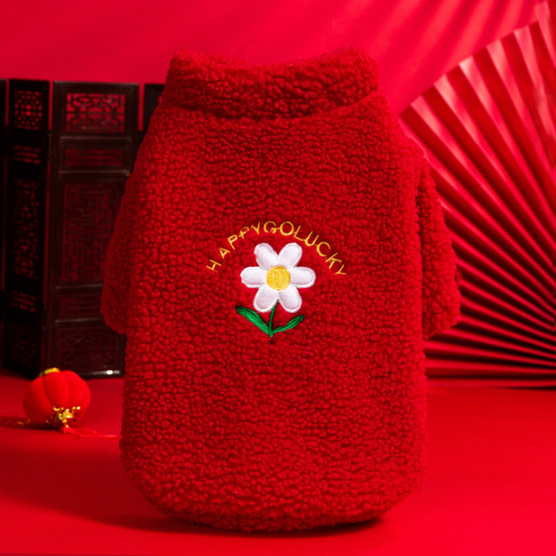 秋冬季猫咪衣服保暖羊羔绒衣宠物泰迪狗狗衣服厚小猫猫幼猫防掉毛,宠物/宠物食品及用品,狗宠物服装/雨衣,淘宝优惠券,粉丝福利购,淘宝优惠卷