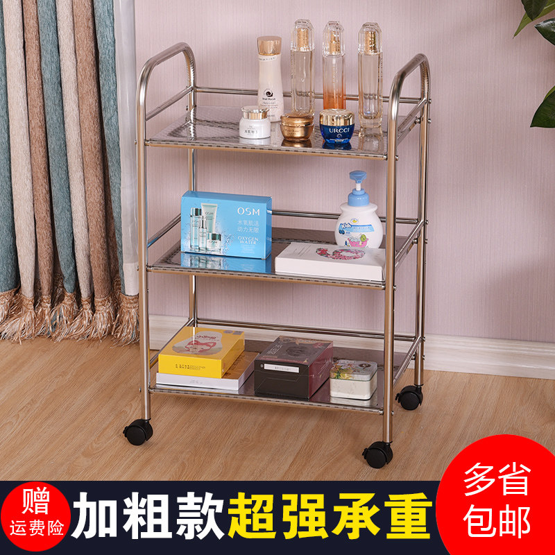 美容车手推车美容院理发店推车医用三层不锈钢工具车直置物架包邮
