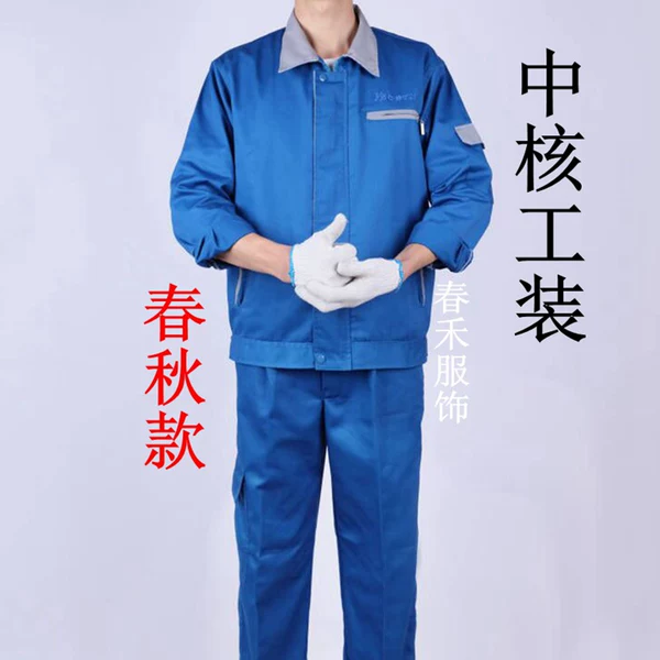 Товары от tbz420