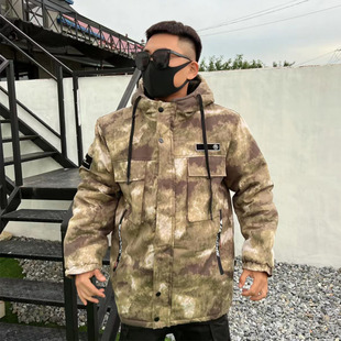 迷彩棉大衣男冬季 防寒保暖防水劳保棉袄 棉服加厚冷库工作服中长款