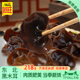 218g精选级秋耳肉厚长白山菌菇东北非野生黑木耳特产干货凉拌好菜