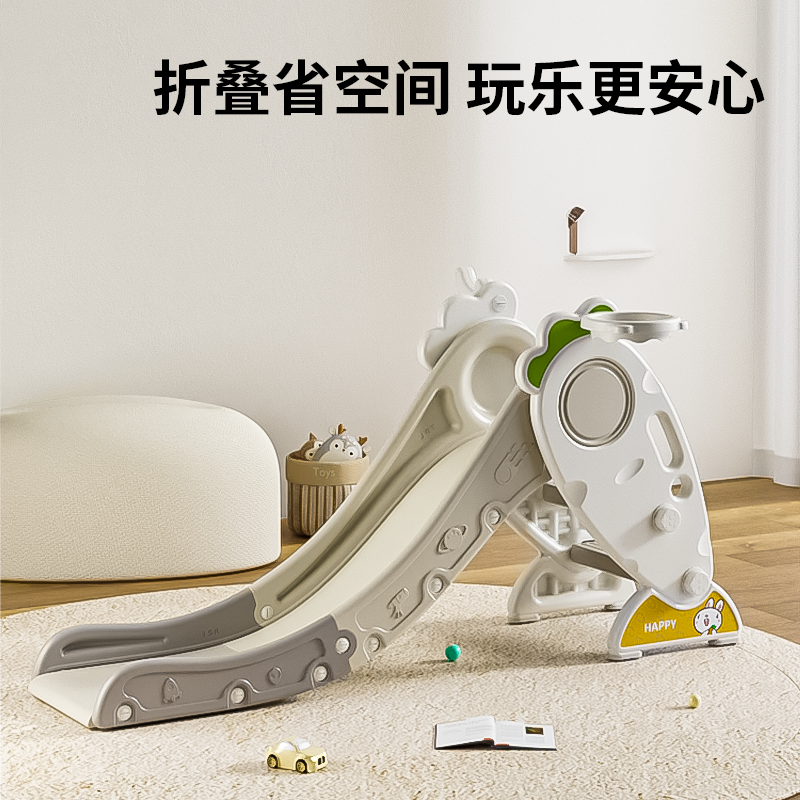 卡通儿童滑梯宝宝小型家用折叠