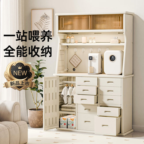 多功能分格落地玩具收纳柜