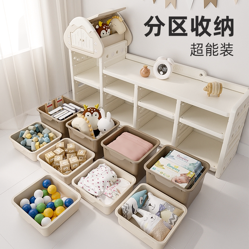 贝多喜玩具收纳架大容量