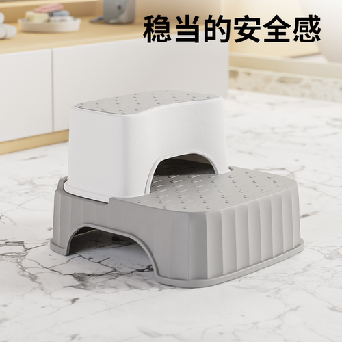 贝多喜儿童踩脚凳防滑台阶增高