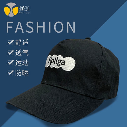 美国新品鸭舌帽硬顶棒球帽卡车帽