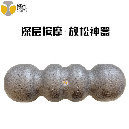 美国揉伽Rollga新品肌肉筋膜放松健身瑜伽按摩泡沫轴滚筒 揉灰色