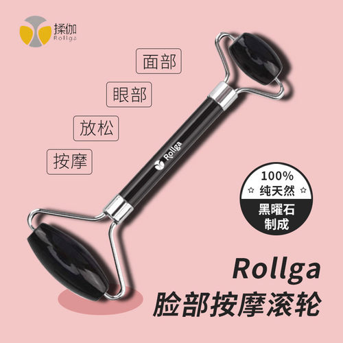 按摩颈部提拉紧致瘦脸美容