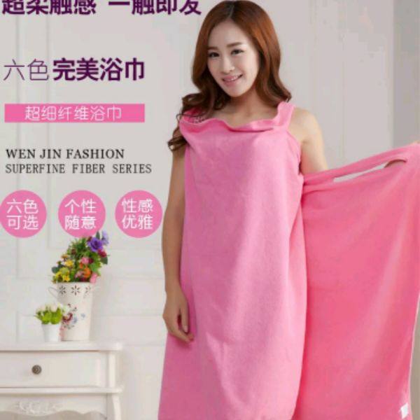 Peignoir - Ref 597501 Image 5