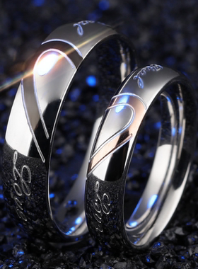 胖人大号钛钢拼接组合桃心形情侣