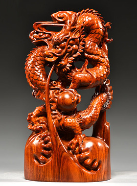 花梨木雕龙行天下摆件实木质十二生肖木头龙家居客厅装饰开业送礼