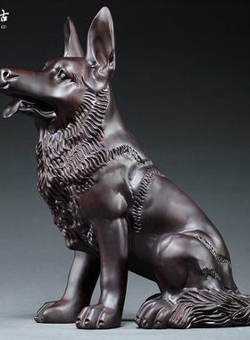 黑檀实木质雕刻狼狗摆件生肖大号犬家居客厅办公装饰红木工艺礼品