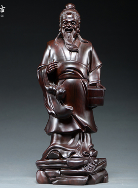 黑檀木雕神医华佗像摆件实木质雕刻医仙鼻祖药铺摆设红木工艺品