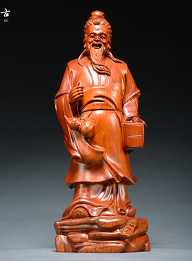 花梨木雕神医华佗像雕刻工艺品医院装饰诊所装饰居家供奉华佗摆件