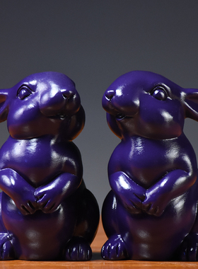 紫色实木雕刻兔子摆件红木十二生肖可爱兔家居客厅装饰送礼工艺品