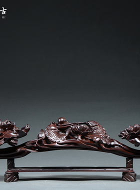 黑檀木雕如意摆件年年有余木雕实木质雕刻鱼家居装饰品红木工艺品