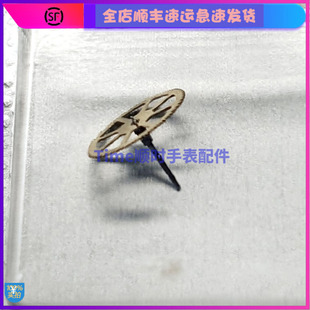 手表配件 原装瑞士ETA2892-2机芯秒轮 加长秒轮H0 H1 H2 H3 H4 H5
