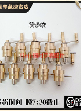 手表配件 发条绞盘2892发条卷2000 c07.111发条盒l888盘条器工具