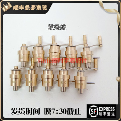 盘条器工具发条绞盘发条卷