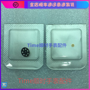 2825秒分过轮 2895机芯配件6点位小秒ETA瑞士原装机械手表零部件
